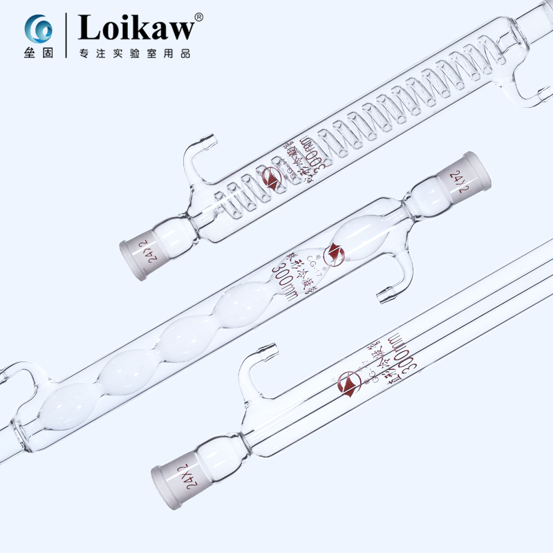 蛇形 球形 直形 冷凝管 实验室 回流冷凝管 200/300/500mm - 图2