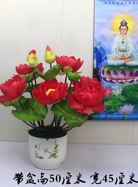 荷花供佛佛前绢花寺庙还愿花