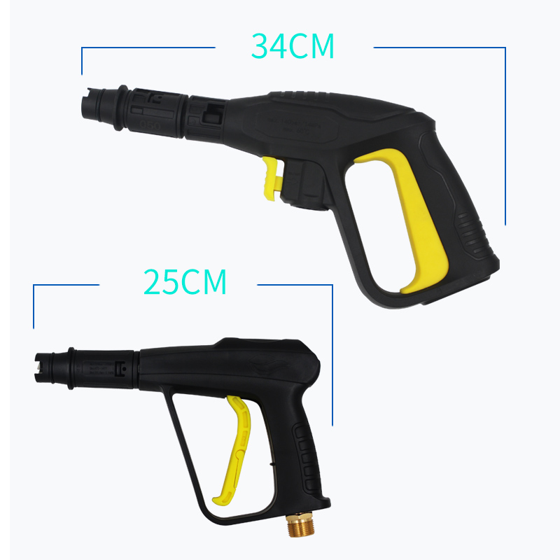 洗车水枪亿力配件大全指南车莫甘娜清洗机家用神器专用高压喷枪头