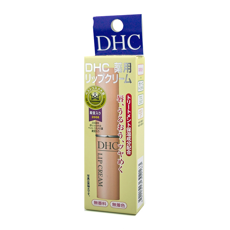 姆明限定 日本COSME大赏 DHC纯榄精华润唇护唇膏滋润保湿热卖十年