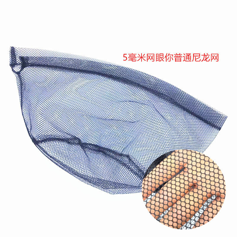 不锈钢折叠抄网头可折叠三角形防挂抄网头纳米网兜实心网头捞鱼网,淘宝优惠券,粉丝福利购,淘宝优惠卷