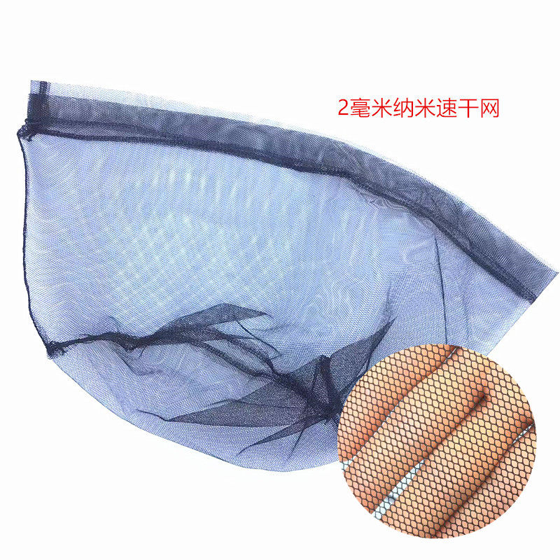 不锈钢折叠抄网头可折叠三角形防挂抄网头纳米网兜实心网头捞鱼网,淘宝优惠券,粉丝福利购,淘宝优惠卷