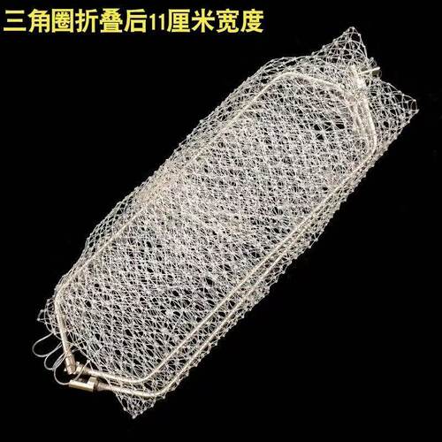 防挂钩抄网头1厘米网眼不锈钢空心加厚实心三角可折叠钓鱼抄网头 - 图2