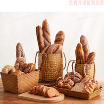 Simulation Bread Model Fake Caramel Black Wheat Soft Bread Prop Decoration Photo Rebound Sponge Food Shop Window Hem