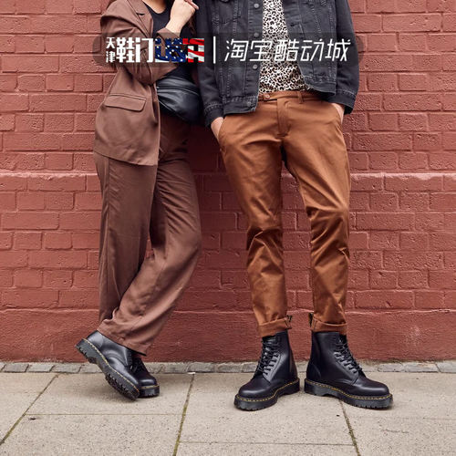 Dr. Martens马汀博士1460英伦8孔荔枝软硬皮高帮马丁靴11821002 - 图1