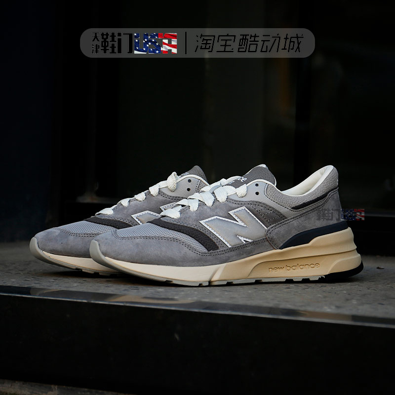 New Balance U997R 影子灰 复古百搭休闲运动男子慢跑鞋 U997RHA