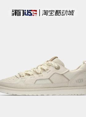 UGG | Men's Minimel Jasmine 茉莉色