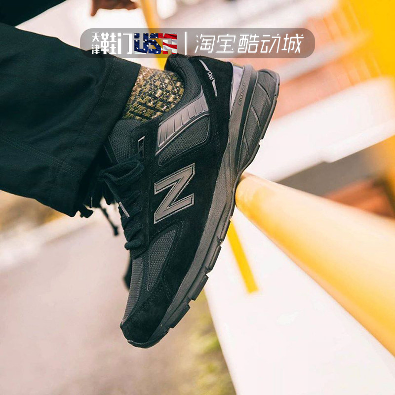 new balance新款v5美产男子慢跑鞋 天津鞋门USA跑步鞋