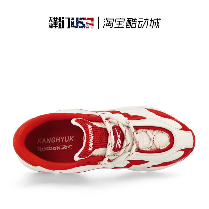 REEBOK锐步KANGHYUK DMX Run 6缓震舒适复古百搭运动休闲鞋-图1