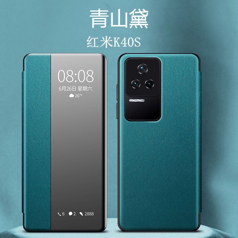 适用红米K60手机壳经典翻盖皮套小米K60Pro保护套K50Pro全包K30防摔保护壳K40手机防护套皮革复古 - 图3