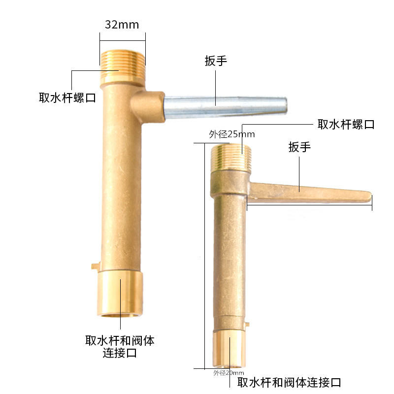 黄铜快速取水阀取水器 6分1寸园林绿化取水器 草坪铜洒水栓钥匙杆 - 图1