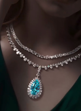 高定霓虹蓝帕拉伊巴色项链婚礼晚宴会套链满钻豪镶培育钻石项链