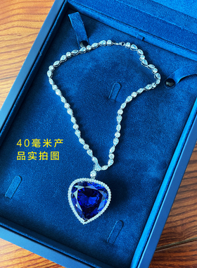 泰坦尼克海洋之心项链表白浪漫