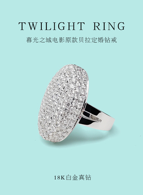 轻奢925银小众设计戒指定制