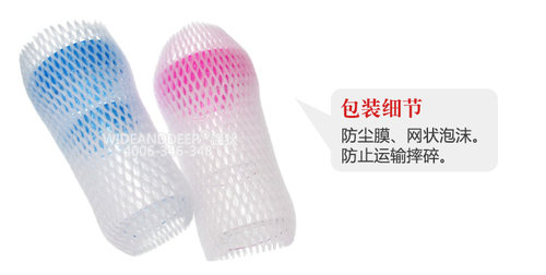 温狄产品示范套杯演示摇杯摇瓶实验室试验大小红蓝塑料刻度量烧杯 - 图3