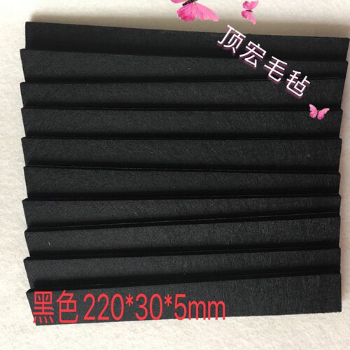 家具保护垫隔音绣框自粘条防床响带胶毛毡条子静音门窗密封防滑伤 - 图2