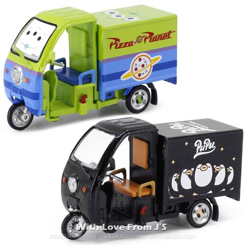 微影绵羊仔摩托车三轮车警察医疗Pizza电动单车 香港TINY合金车模 - 图0