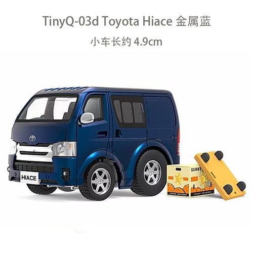微影Q版丰田海狮驾校交通警车货车 香港Tiny  Hiace回力 迷你车模 - 图1