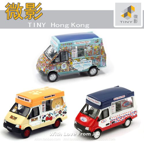 微影雪糕车双子星BT21冰淇淋甜品车 甜筒贩卖车 香港TINY合金车模 - 图0