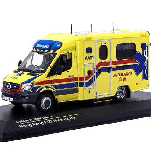 微影1/43海关冲锋警装甲车 消防救护的士巴士拖车 香港TINY合金车 - 图3