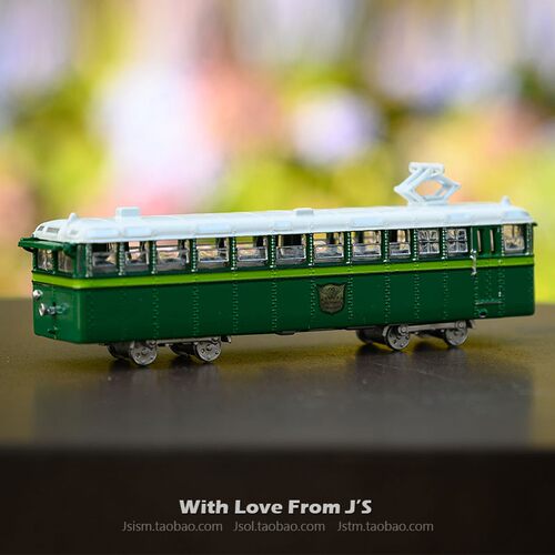 微影山顶缆车 四代 五代(连斜台)The Peak Tram 香港TINY合金车模 - 图0