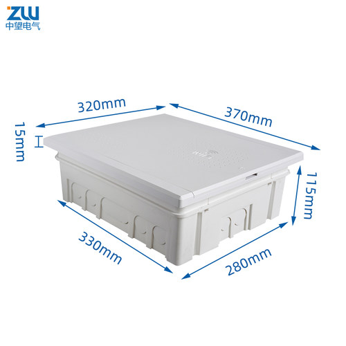 全塑料多媒体信息箱家用暗装350*300*120明装弱电箱网络箱集线箱 - 图0