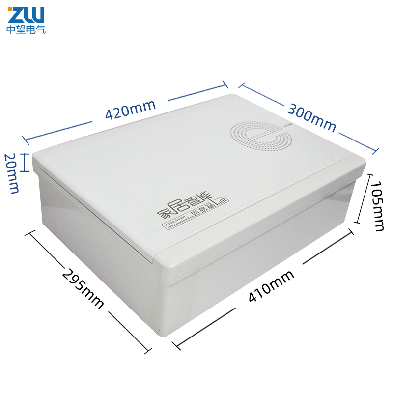 全塑料弱电箱家用明装多媒体信息箱网络箱布线箱光纤入户箱挂墙式 - 图0