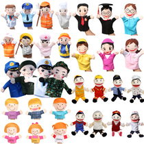 Professional Figure Doctor Farmers Hand Puppet Doll Children Toy Baby Appeasement Doll Gloves Early Childhood Performance Props