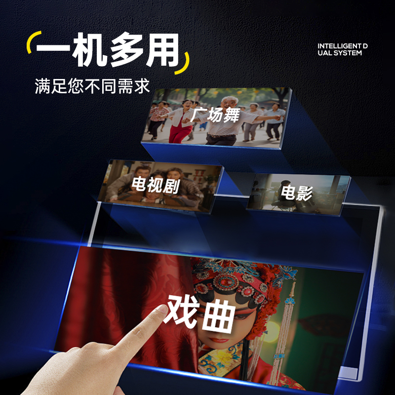 Shanshui new karaoke all-in-one karaoke speaker