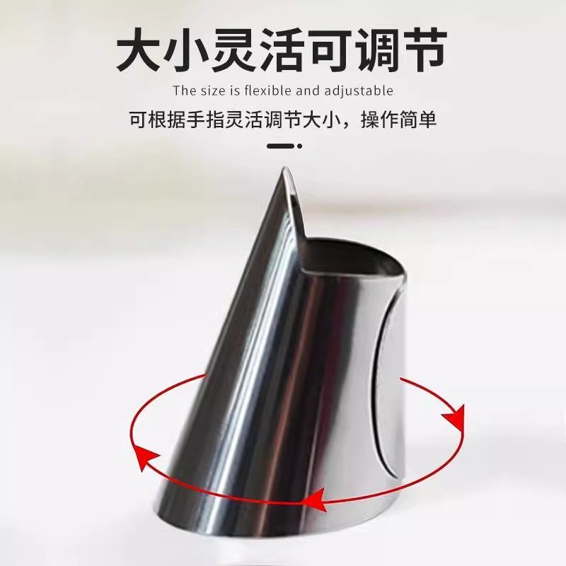 铁指甲手指护套切菜护手摘菜拇指刀去皮不锈钢剥蒜器剥豆剥蒜神器,淘宝优惠券,粉丝福利购,淘宝优惠卷