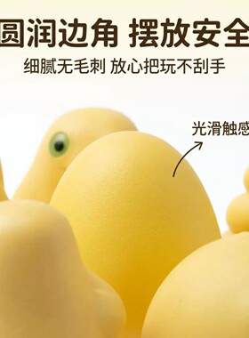 网红奶龙抽象治愈系桌面摆件
