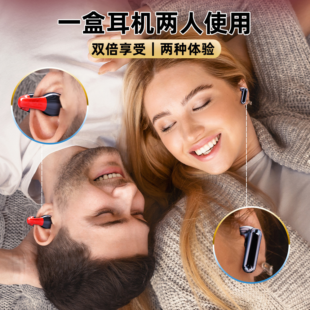 TWS情侣耳机一盒两幅耳机5.3真蓝牙耳机无线智能降噪保真原声音 - 图1