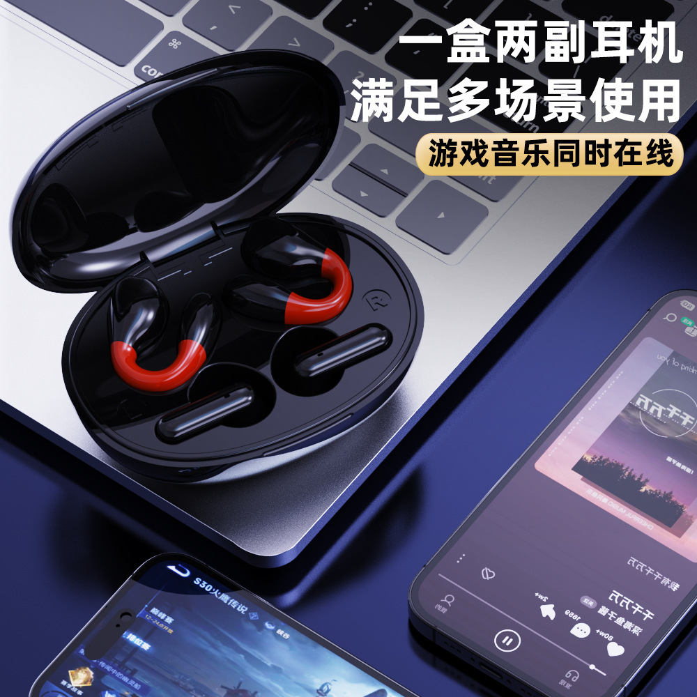 TWS情侣耳机一盒两幅耳机5.3真蓝牙耳机无线智能降噪保真原声音 - 图0