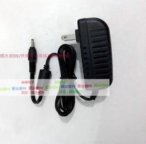 Biking she037 2 5 inch Carry-on Hard Disc switching power supply adapter 5V 1A