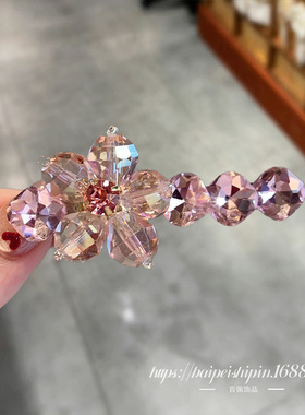 【严选】轻奢爆闪花朵发夹粉色水