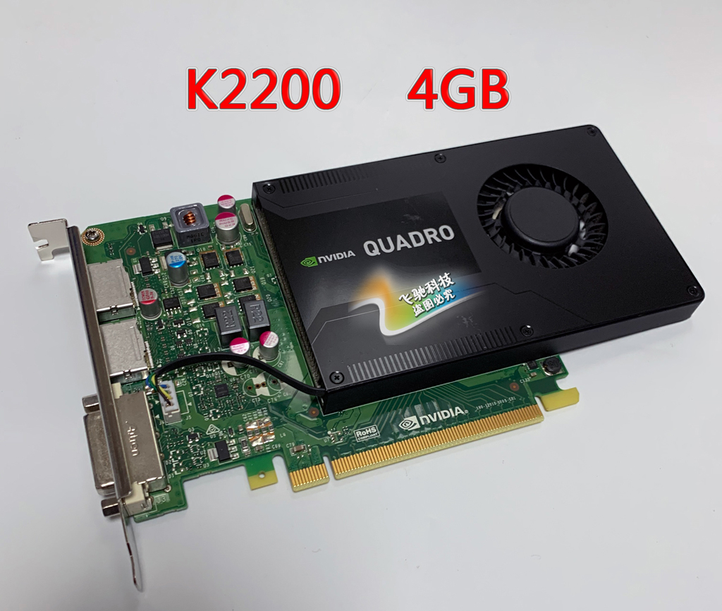 95新 丽台 QUADRO K600 K620 K2000 K2200专业图形显卡设计PS画图 - 图2