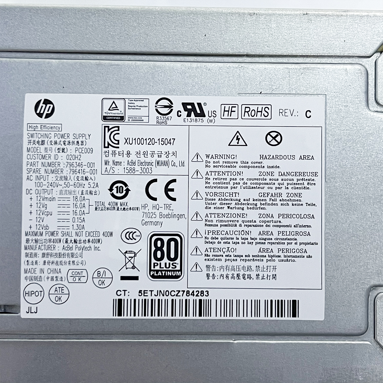 HP Z240 大电源 400W PCE009 PS-5401-1HA 796346-001 796416-001 - 图2