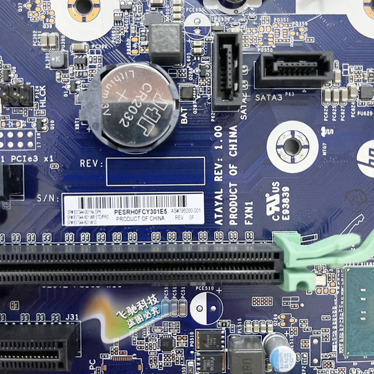 全新惠普/HP Z240 Tower工作站主板台式机 837344-001 795000-001