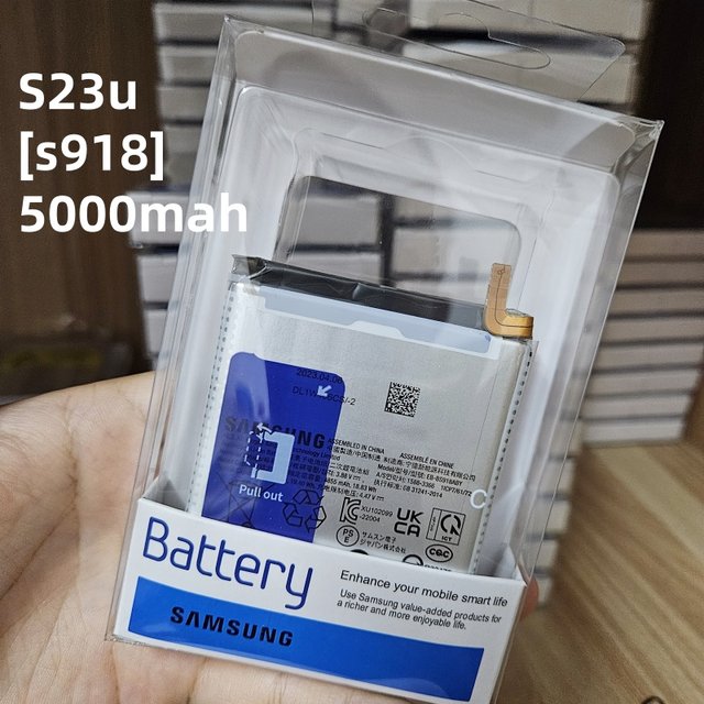 Samsung original genuine battery glue delivery tool