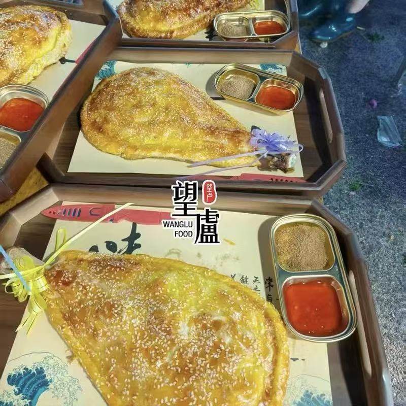 面包烤羊腿约2斤半成品烤馕新疆美食烧烤酒店特色菜私房菜商用,淘宝优惠券,粉丝福利购,淘宝优惠卷