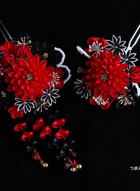 辅匠『恶女』细工花和风和服发饰细工发簪lolita古典玩偶