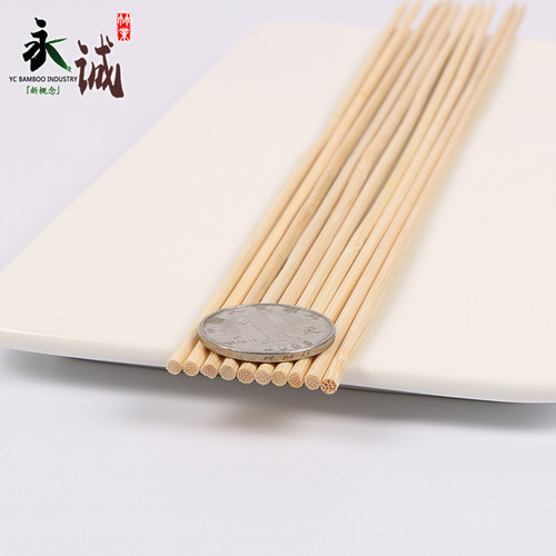 竹签3.0mm*25cm 900支独立包装羊肉串麻辣烫钵钵鸡串串香烧烤签子 - 图0