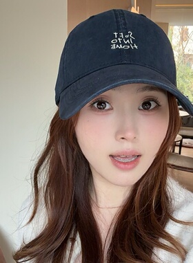 大牛龟藏青小狗刺绣宽帽檐棒球帽男女通用四季防晒百搭加大鸭舌帽