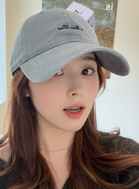 大牛龟字母刺绣显脸小棒球帽女