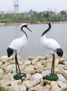 仿真仙鹤摆件户外假山水池装饰品大型动物丹顶鹤模型园林景观雕塑