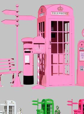 覆古铁艺英伦电话亭邮筒信箱模型创意摆件酒吧咖啡厅装饰品储物柜