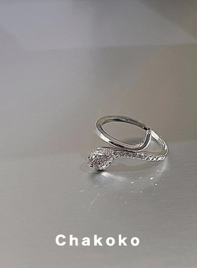 Chakoko时尚个性白金色灵蛇戒指