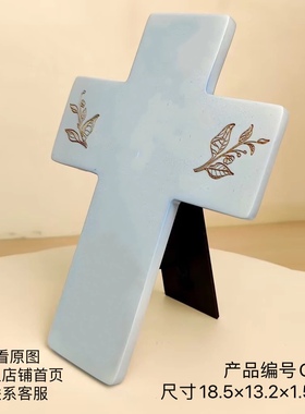 十字架桌面摆件礼品装饰品C1536JDJ家居树脂彩绘摆饰礼物祝福摆设