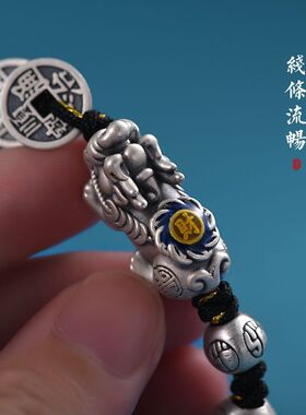 五帝钱貔貅手链男款情侣款复古风国潮手工编织铜钱古币红色手绳
