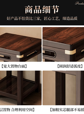 新中式花架阳台置物架家居客厅落地式花盆收纳架花瓶摆件花台架子